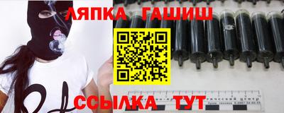 стаф Изобильный