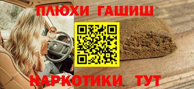 jwh Ирбит