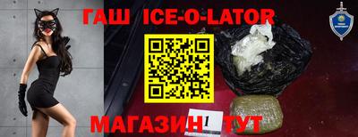 jwh Ирбит