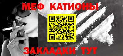 jwh Ирбит