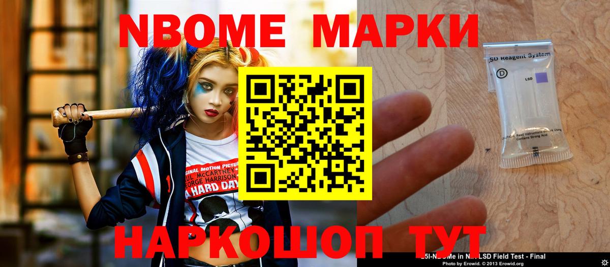 Лсд 25 экстази  Вход с VPN  Михайловка  LSD-25 экстази кислота 