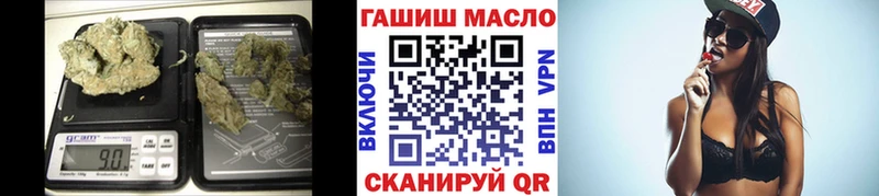 цена Михайловка Дистиллят ТГК концентрат