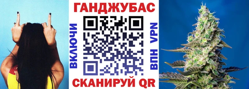 Конопля семена Михайловка